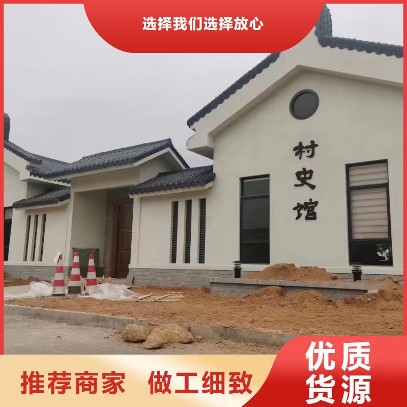 颍泉轻重钢别墅厂家