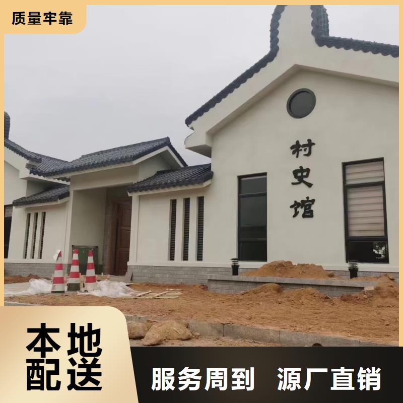 狮子山轻钢别墅有什么样的优缺点