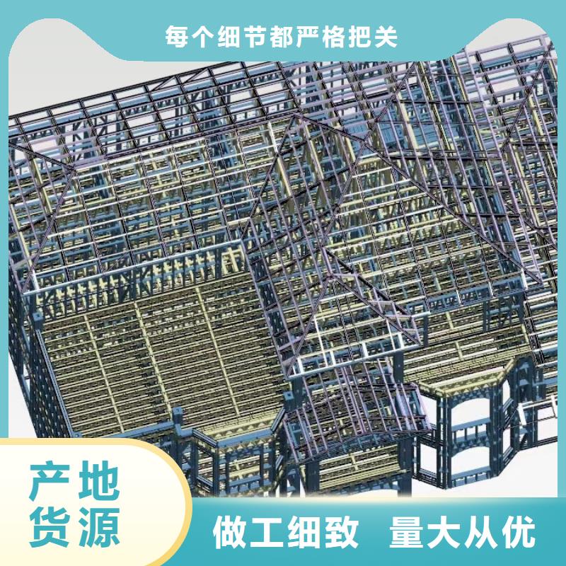 狮子山轻钢别墅有什么样的优缺点