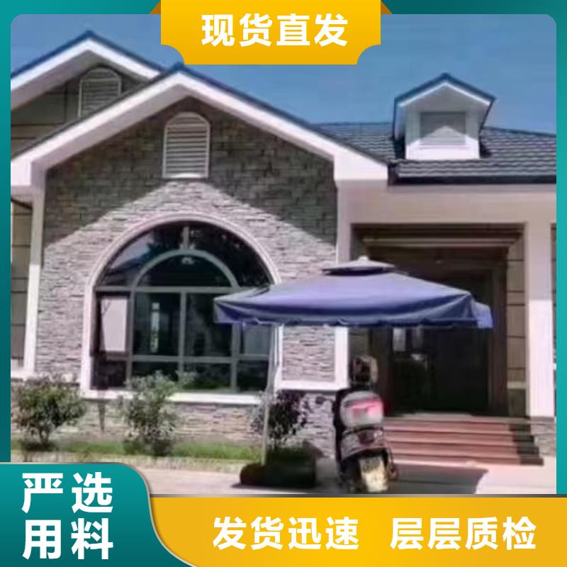 岳西一层轻钢别墅图片