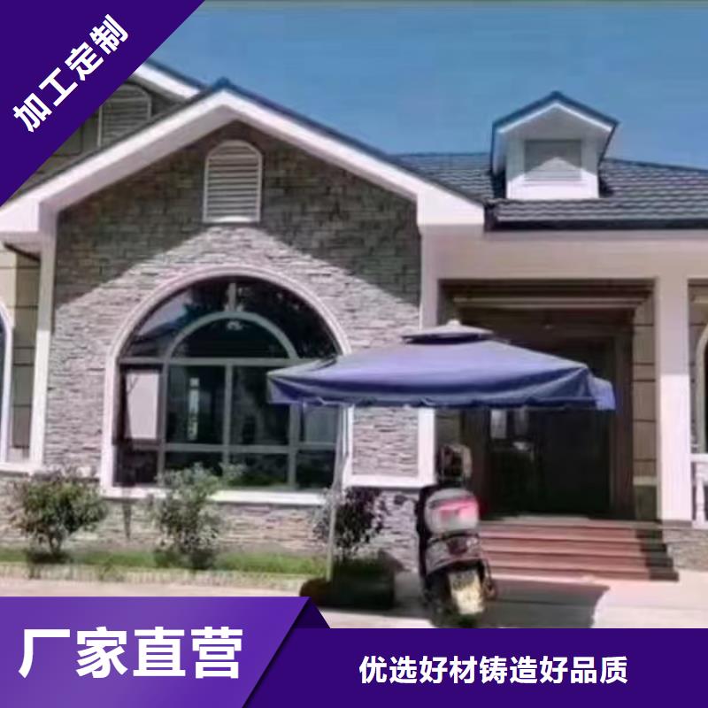 农村自建轻钢别墅一打就烂？