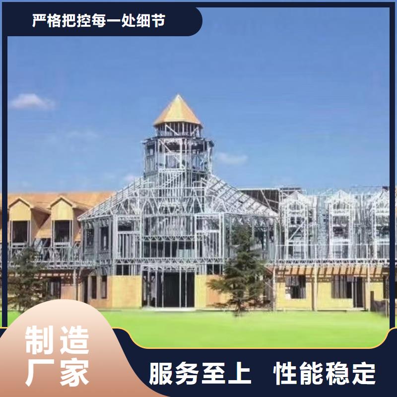 金安区轻钢龙骨能用多少年