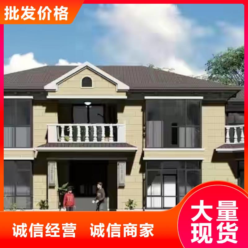 怀宁一百多平方轻钢别墅一打就烂？