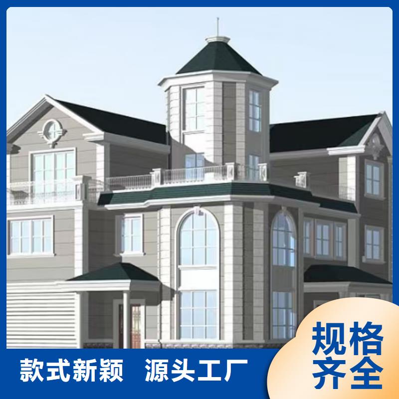 明光市轻钢房子价格
