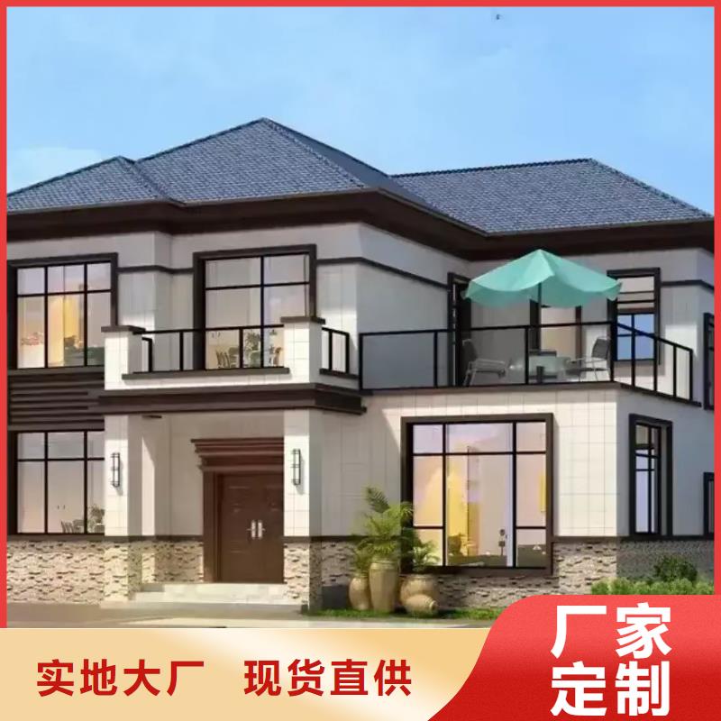 农村自建轻钢别墅有没有前景