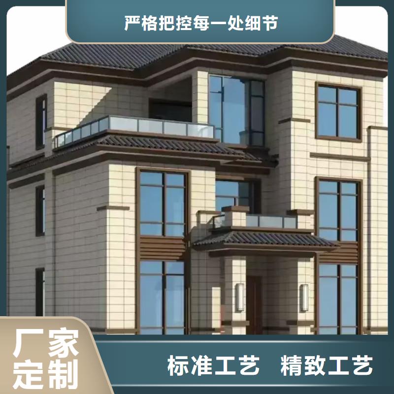 什么是轻钢别墅好处