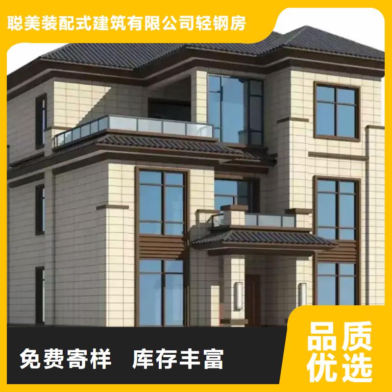 阜南农村自建轻钢别墅你了解多少