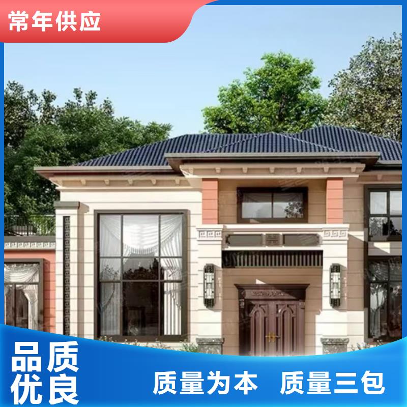 【现代风格轻钢别墅轻钢别墅24小时下单发货】