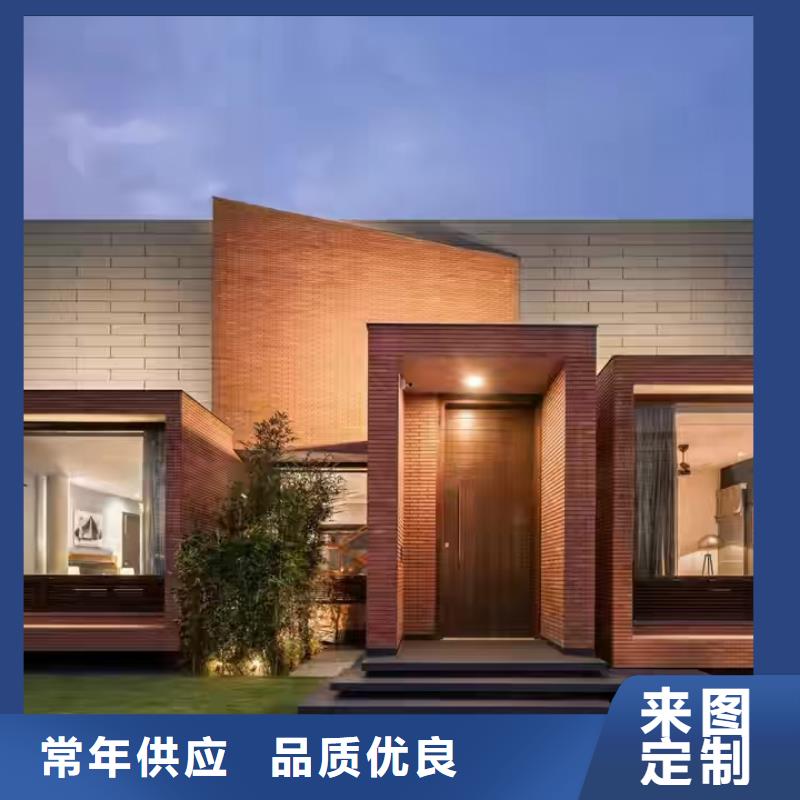 休宁县轻重钢别墅真的比传统好吗？