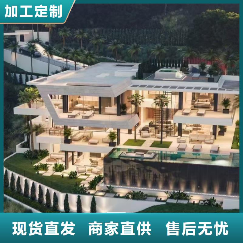 望江什么是轻钢别墅多少钱？