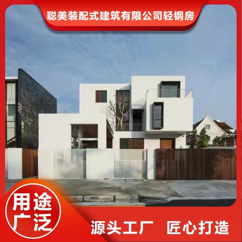 旌德轻钢房屋入住啥感受？