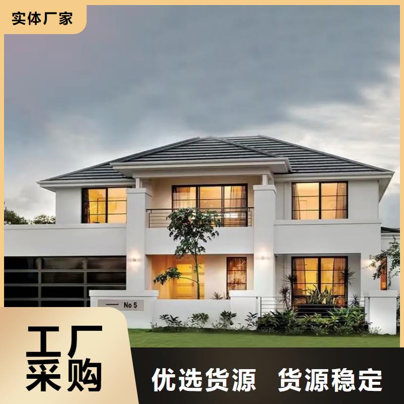 歙县聪美轻钢别墅一打就烂？