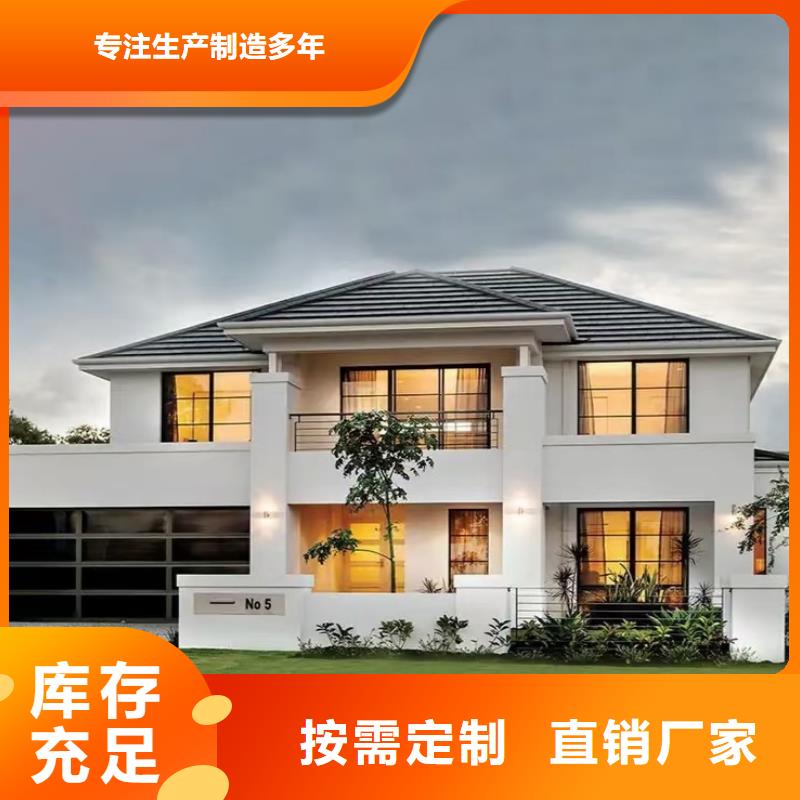 颍泉别墅到底怎么样