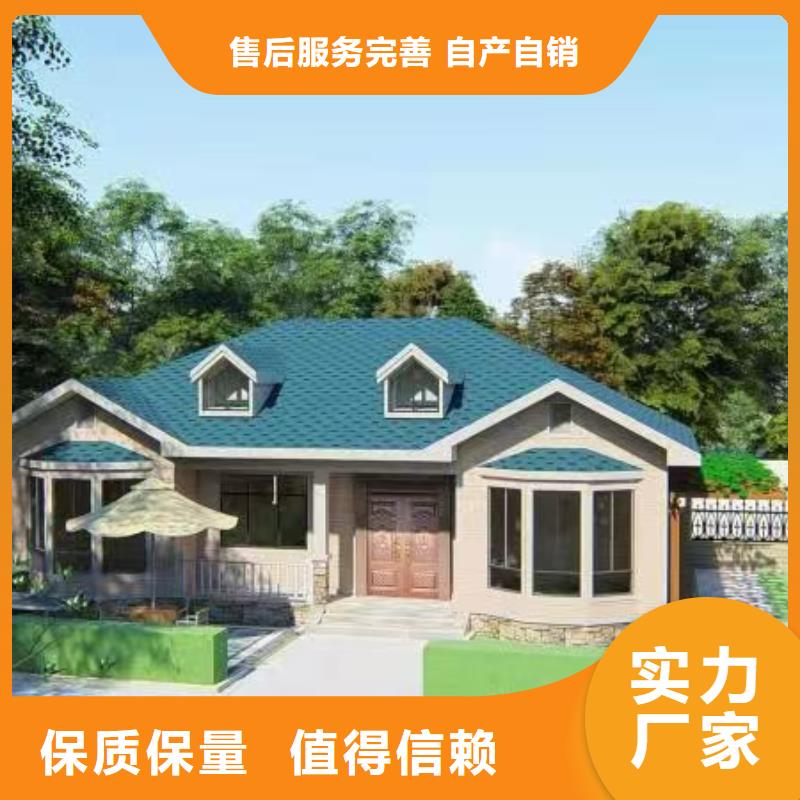 轻重钢别墅价格