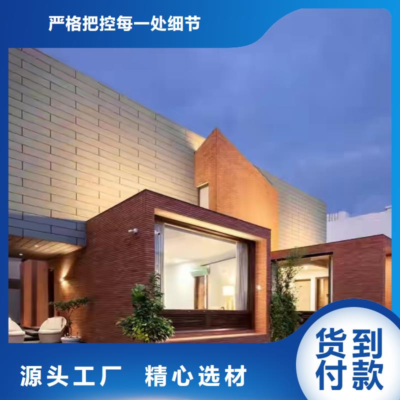 轻钢房屋真的比传统好吗？