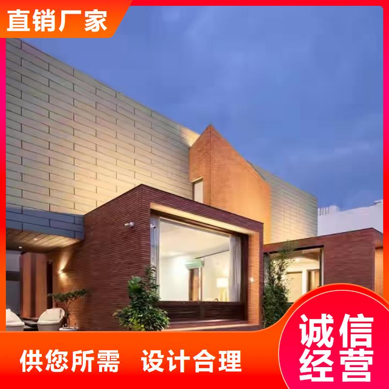 歙县什么是轻钢别墅靠谱吗？