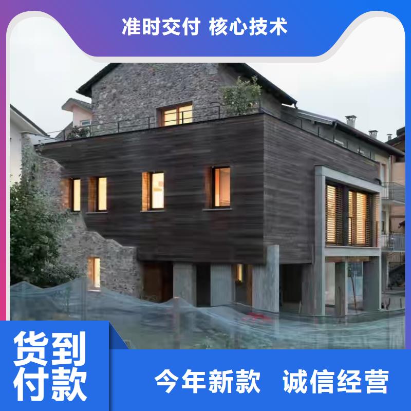 狮子山区一百多平方轻钢别墅你了解多少