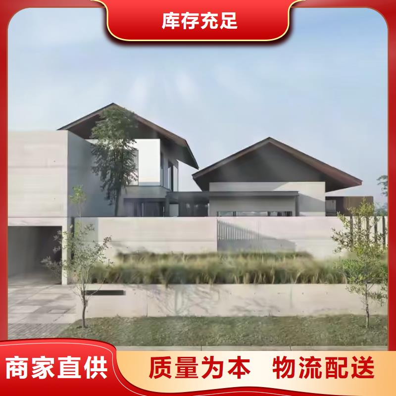 枞阳县农村建轻钢别墅厂家联系电话