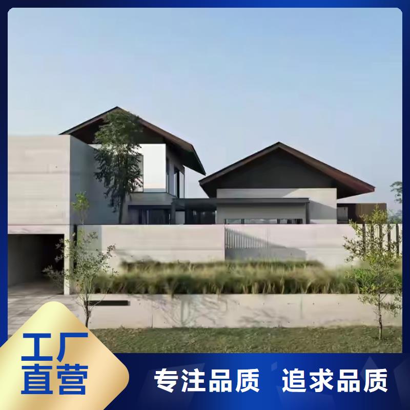 金寨什么是轻钢别墅优缺点