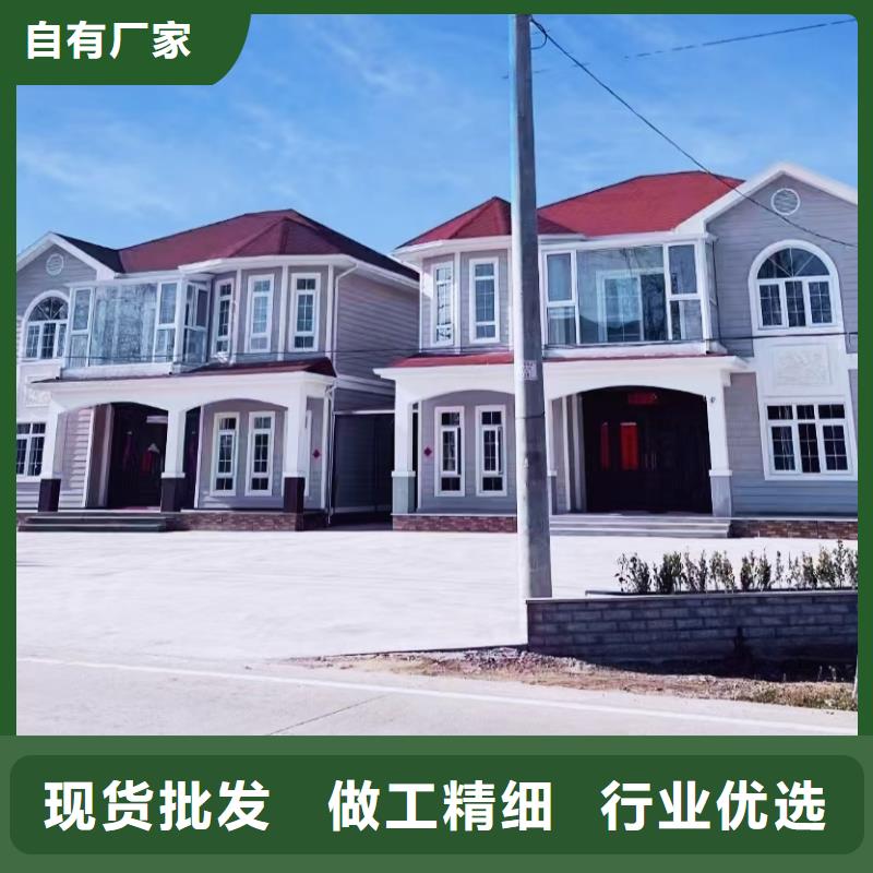 阜南农村自建轻钢别墅你了解多少