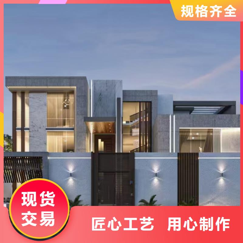歙县什么是轻钢别墅靠谱吗?