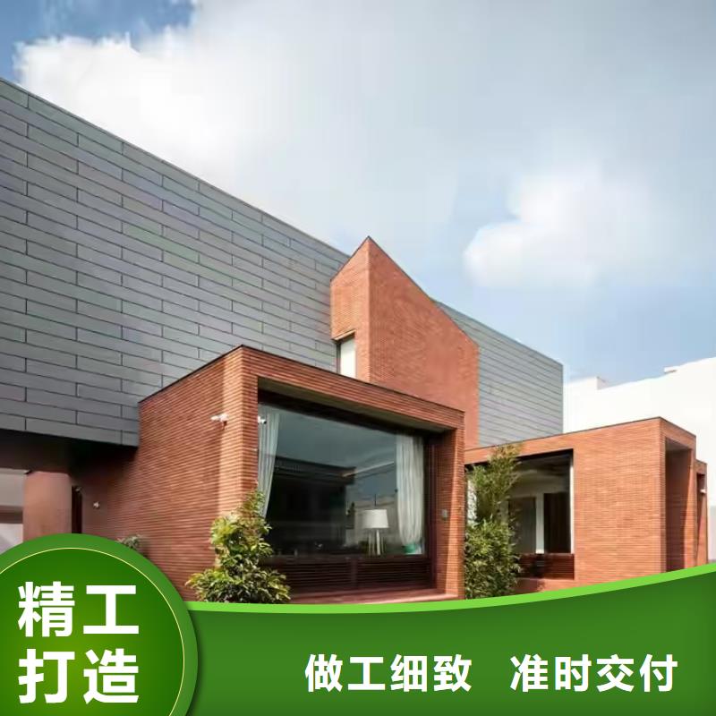 铜官山区轻钢别墅设计的缺点在哪