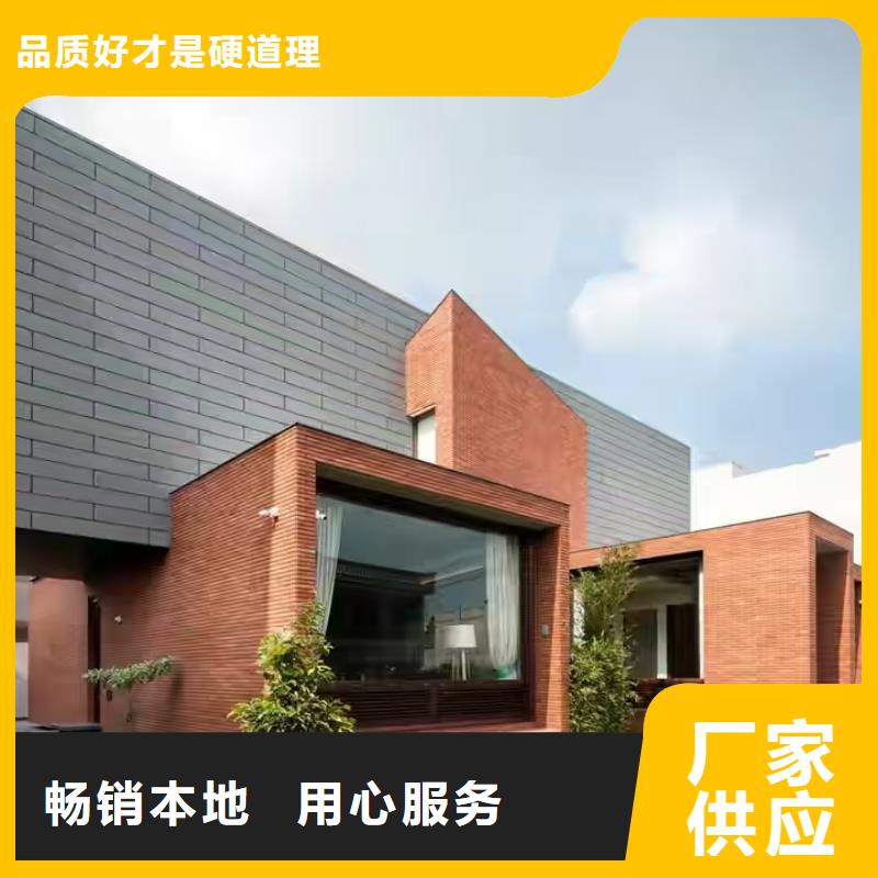 郎溪轻钢别墅靠谱吗？