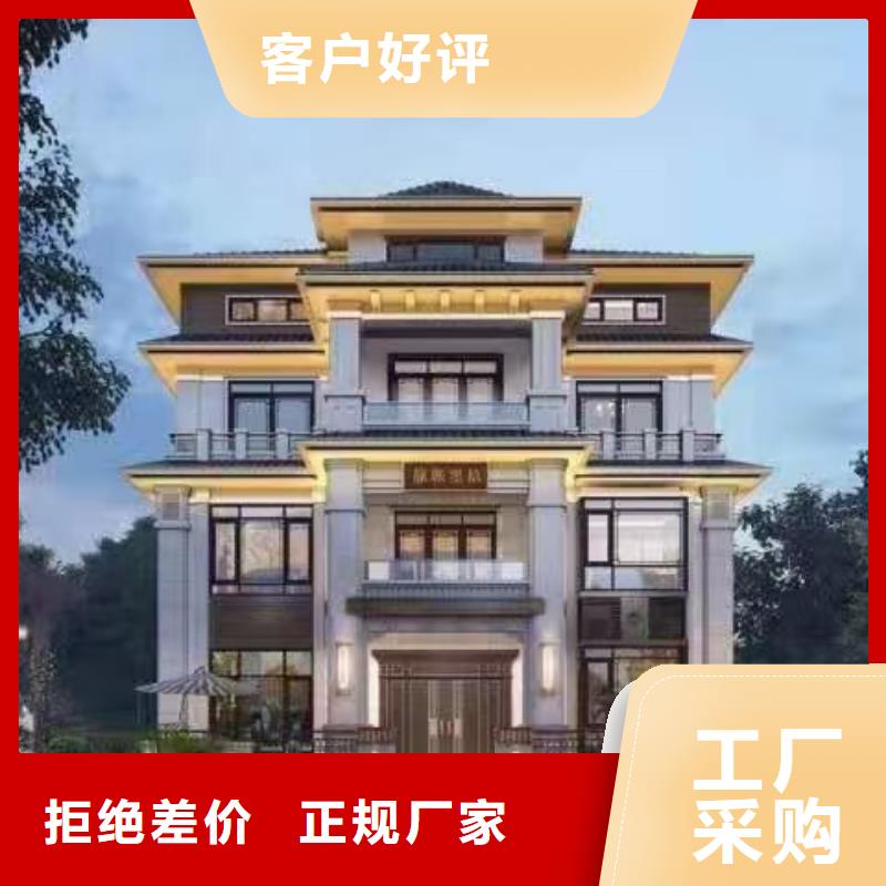 濉溪建一栋轻钢别墅好处