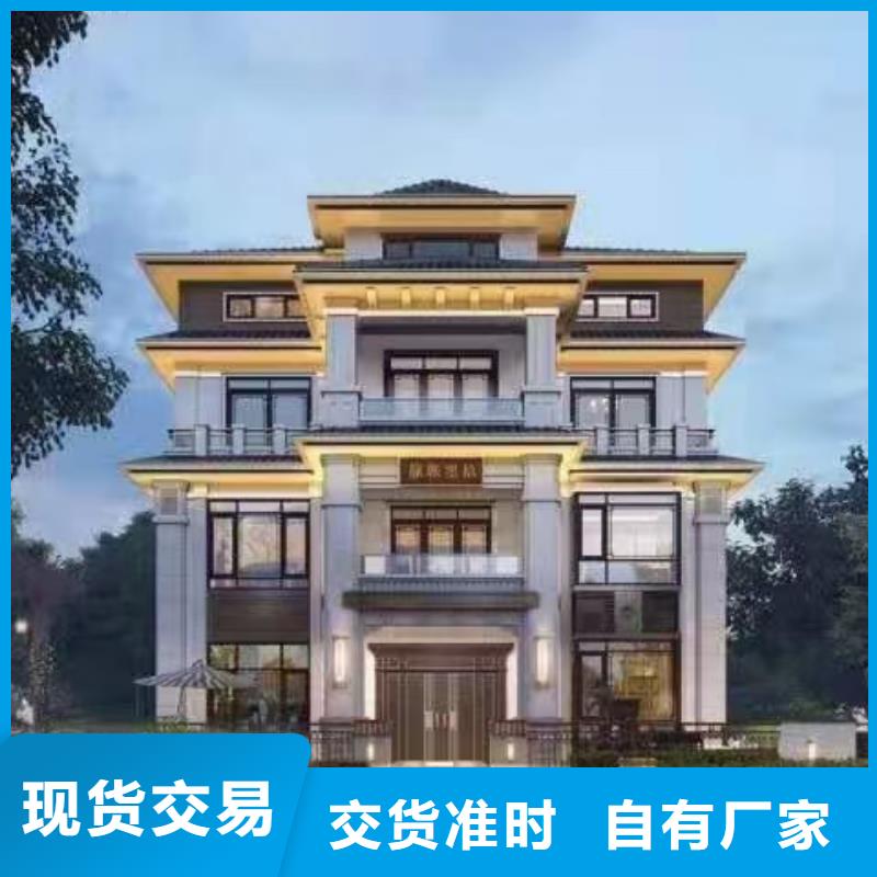 包河轻重钢别墅到底怎么样