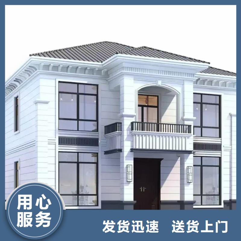 镜湖农村自建轻钢别墅靠谱吗？