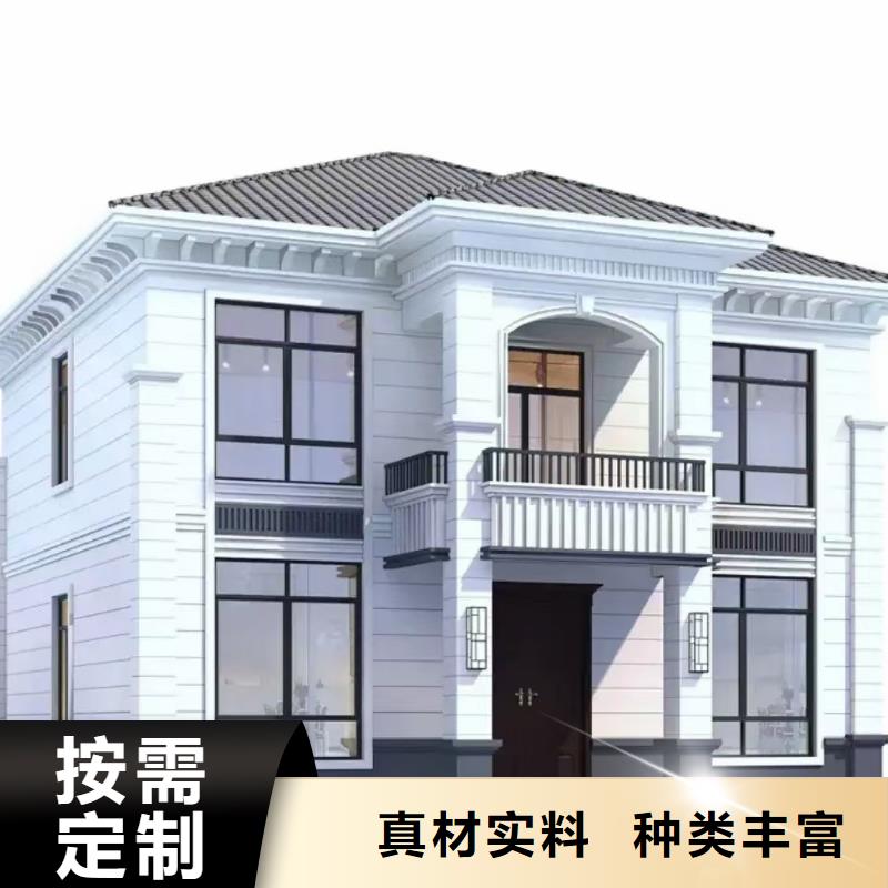 现代风格轻钢别墅轻钢房屋认准大品牌厂家