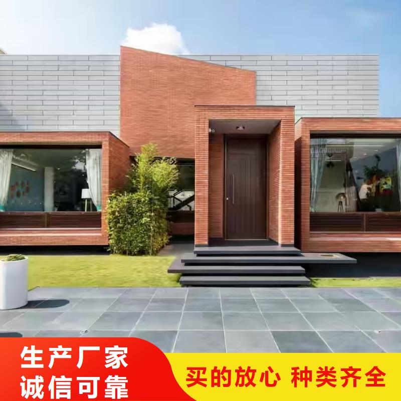 镜湖别墅优缺点