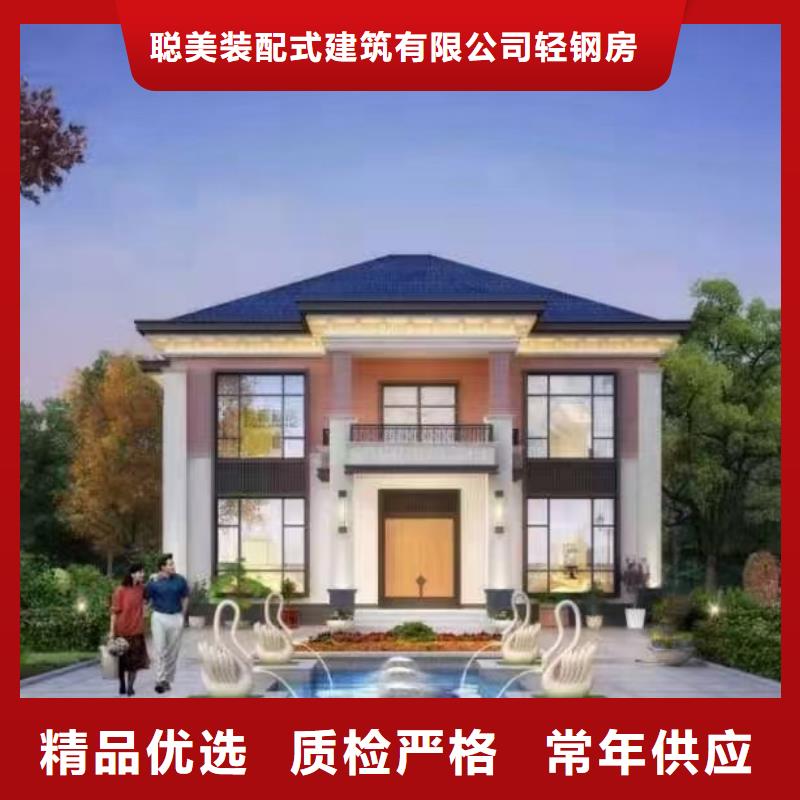 界首市轻钢别墅一平方多少钱