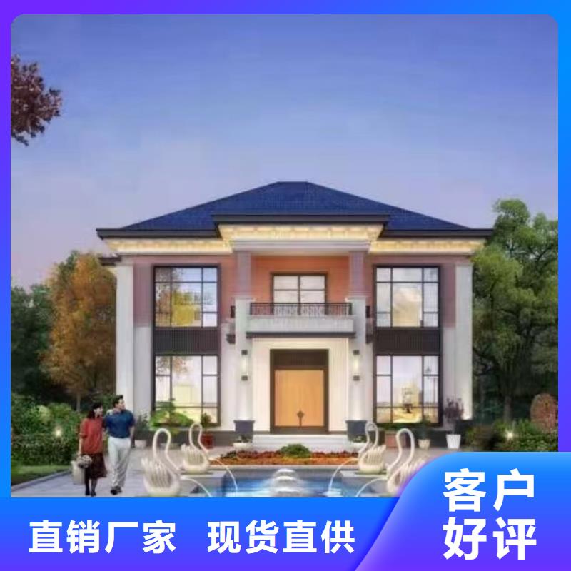繁昌县轻钢房子能用多少年