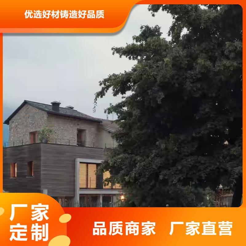 歙县什么是轻钢别墅靠谱吗?
