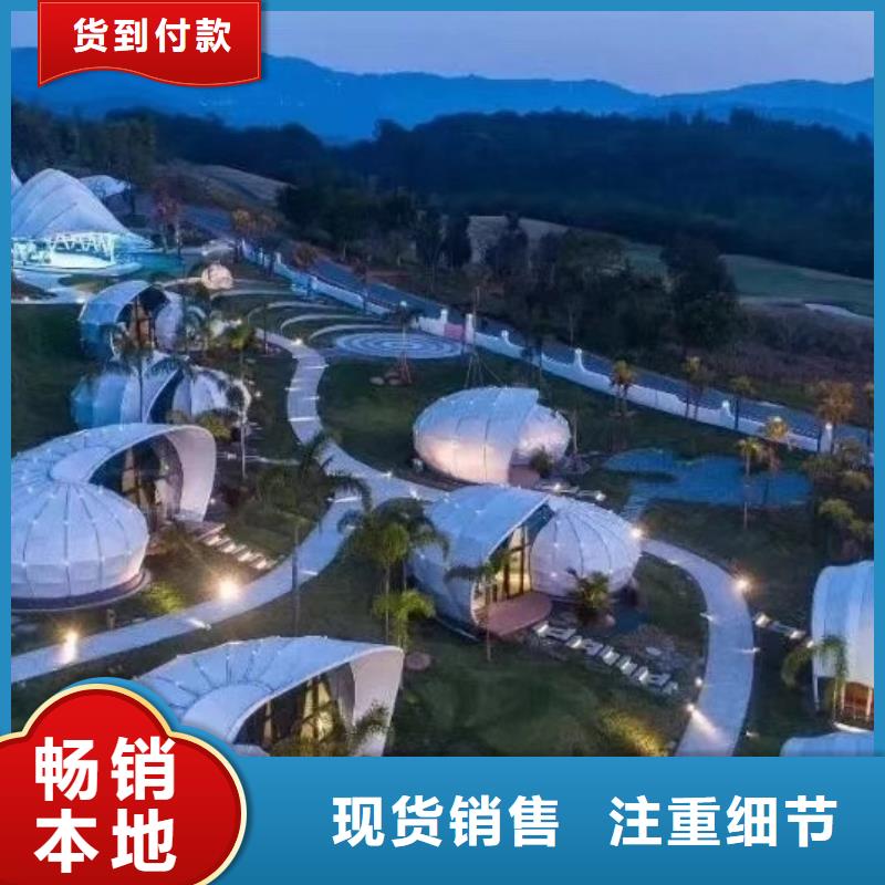 别墅有没有前景