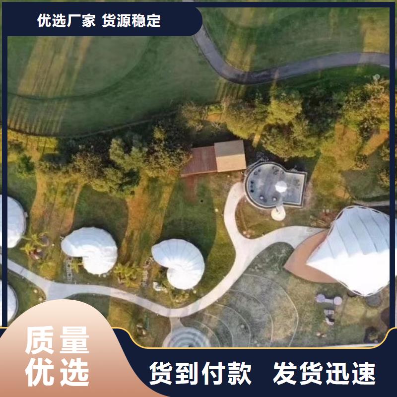 祁门县轻重钢别墅哪里好