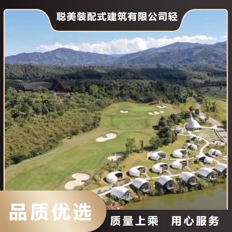 迎江建一栋轻钢别墅特点