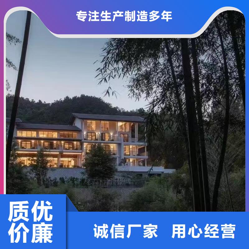 岳西一层轻钢别墅图片