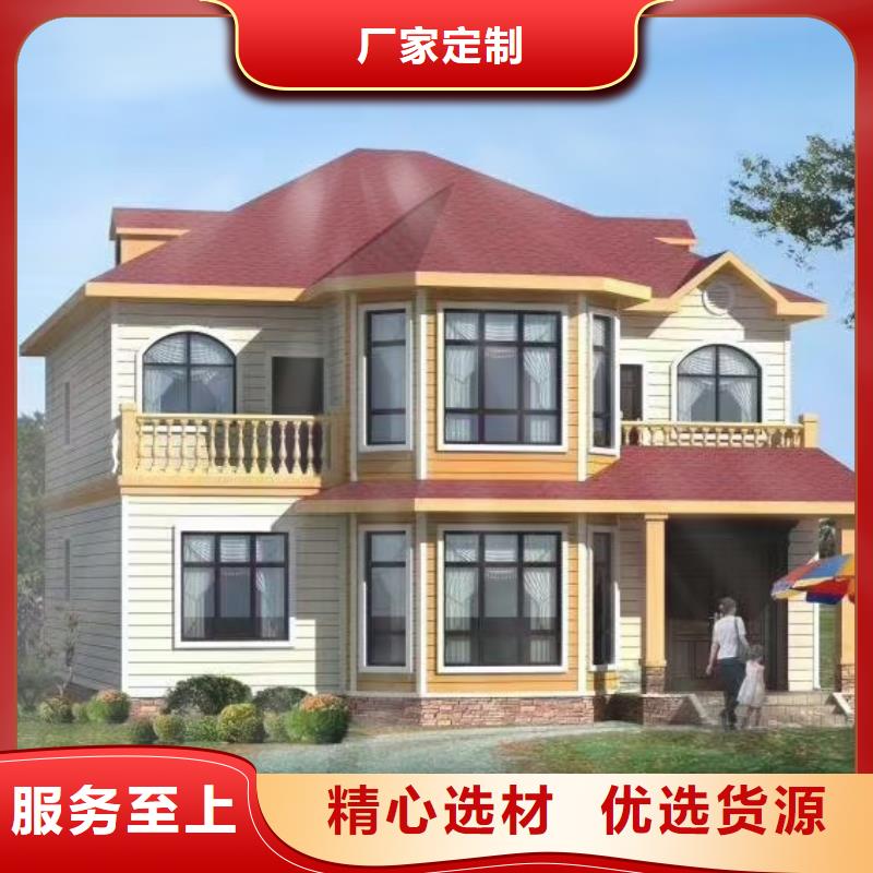 舒城县轻钢房子价格