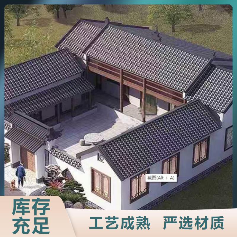 望江县农村建轻钢别墅的优缺点