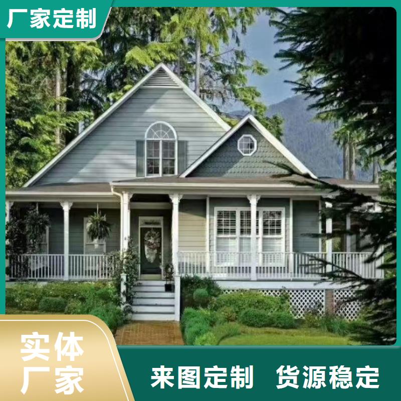 繁昌县轻钢房子能用多少年