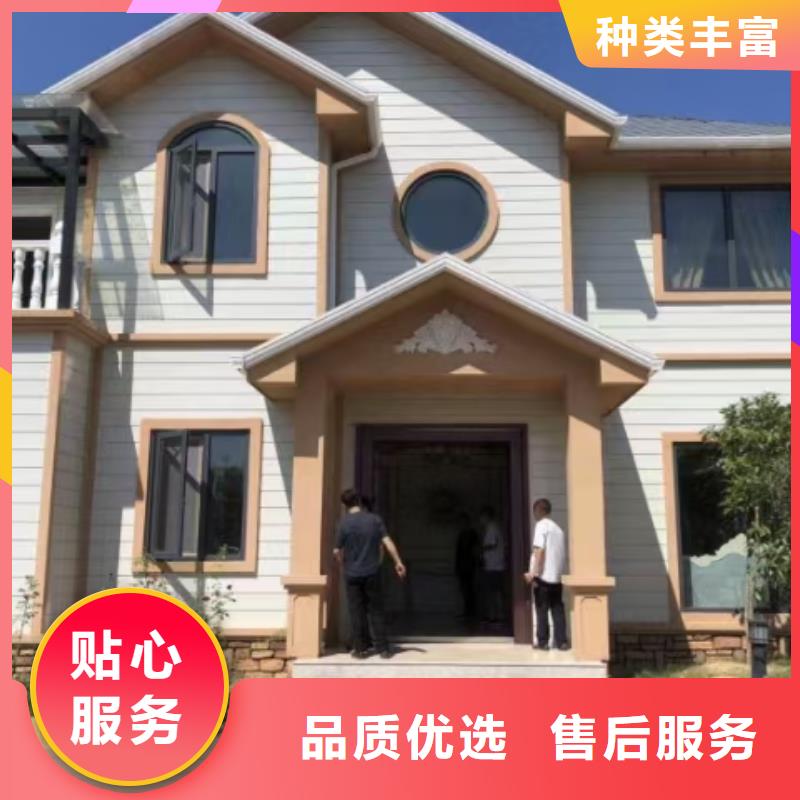 现代风格轻钢别墅轻钢别墅库存充足