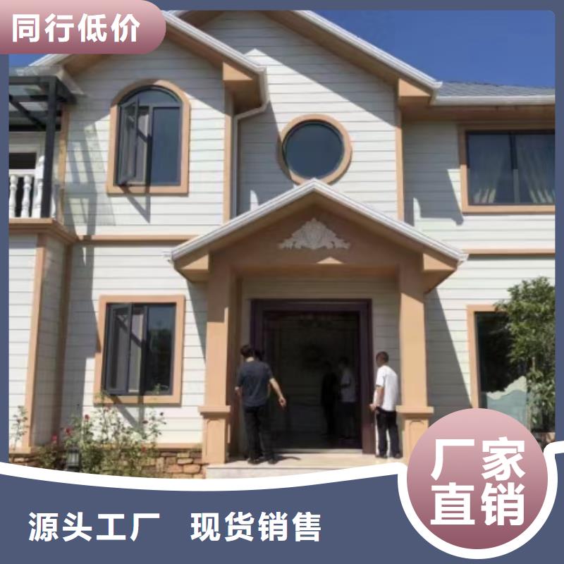 镜湖别墅优缺点