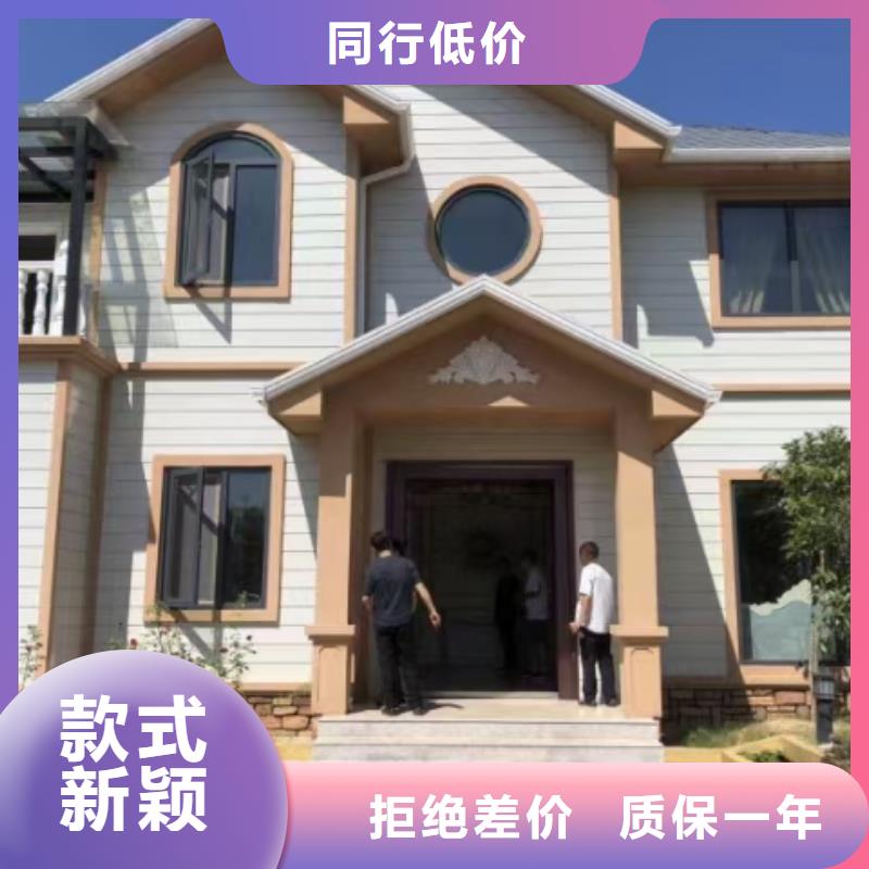 舒城县轻重钢别墅价格