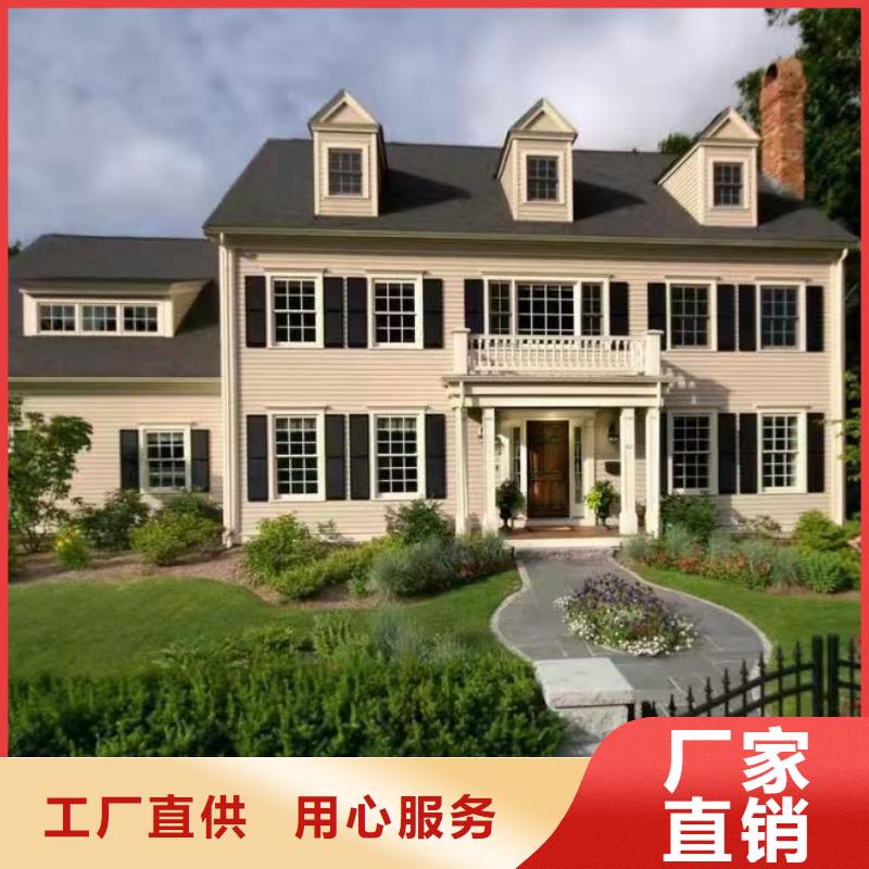 濉溪建一栋轻钢别墅好处