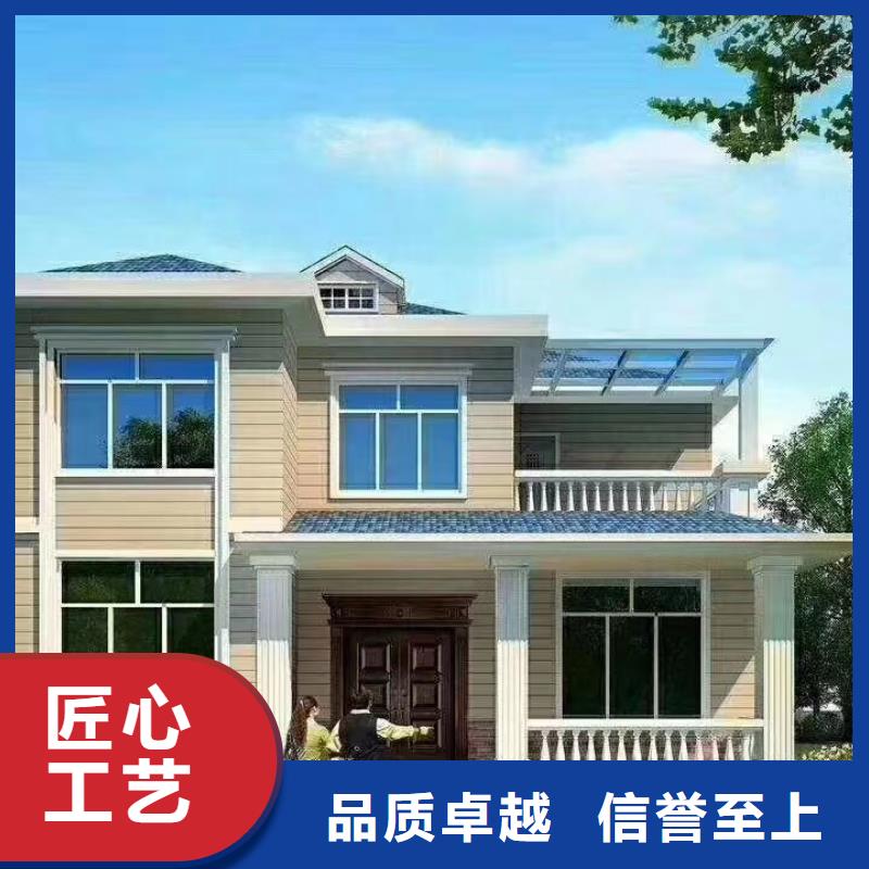 歙县聪美轻钢别墅一打就烂？