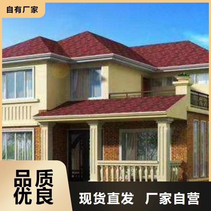 望江什么是轻钢别墅多少钱？