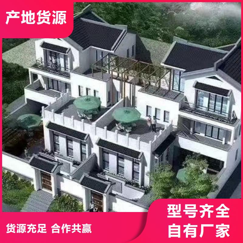 怀宁轻钢别墅PK砖混房屋