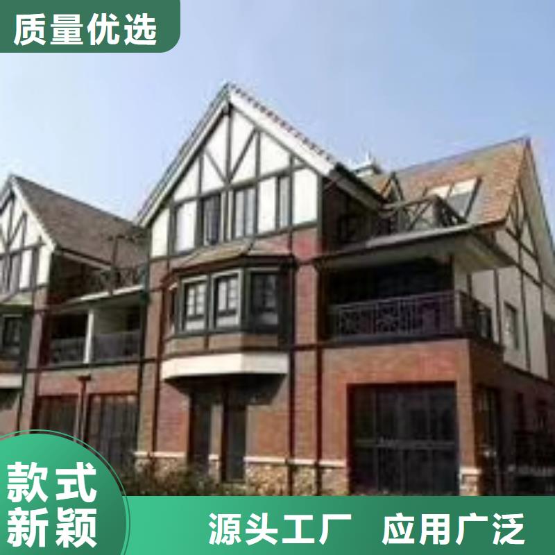 望江县农村建轻钢别墅的优缺点